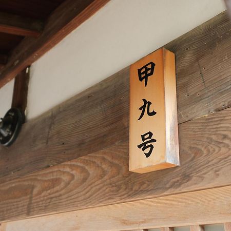 Japan'S Oldest Remaining Company Housing Villa Asago Exterior photo